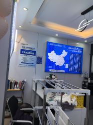 -蕾特恩专业祛痘国际连锁