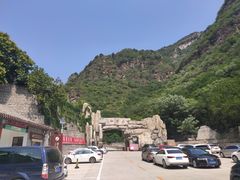 -北京上方山国家森林公园