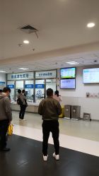 -上海市儿童医院(泸定路院区)