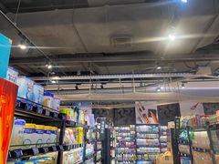 -盒马鲜生(皇庭广场店)