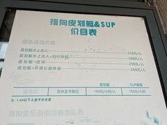 -南翔镇银翔湖公园