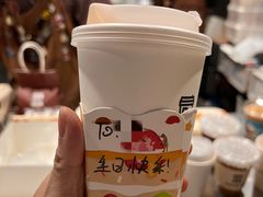 -JPG canteen(广州寺右公馆店)