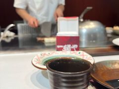 -友谊阳光城