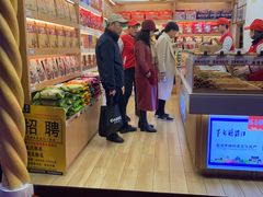-陈昌银麻花(较场口夜市店)