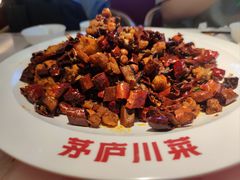 -茅庐川菜(烟台大悦城店)