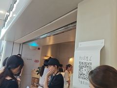 -喜茶(广州佳兆业广场店)