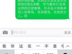 -万达影城(白云万达广场IMAX店)