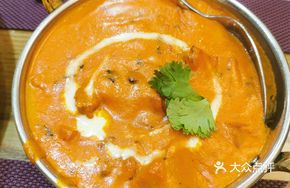 Spiced Chicken
