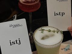 -MOSSO音乐酒吧·Live House(南京西路店)