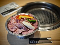 -和牛放题的殿堂 肉屋横丁(秋叶原店)