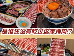 -龙湖重庆时代天街