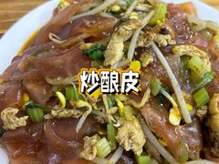 -吾悦广场(南京鼓楼店)