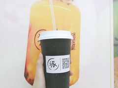 酸梅汁-派派茶客(金杏花园店)