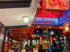-金记冰室(霎东街店)