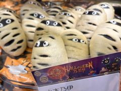 -都恩客(高岛屋百货店)