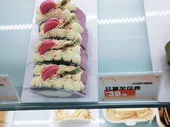 -卷们·现制生日蛋糕·蓝风车动物奶油(金源店)