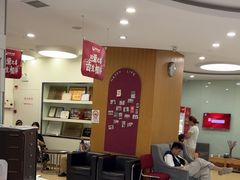 -雅悦齿科(顾村公园店)