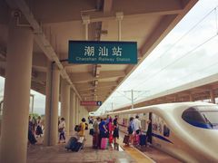 -八合里牛肉火锅(八合里总店)