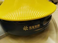 -花家八爷府(王府井·故宫店)