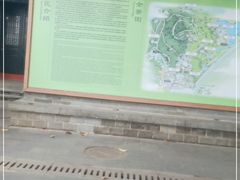 -海南文笔峰盘古文化旅游区
