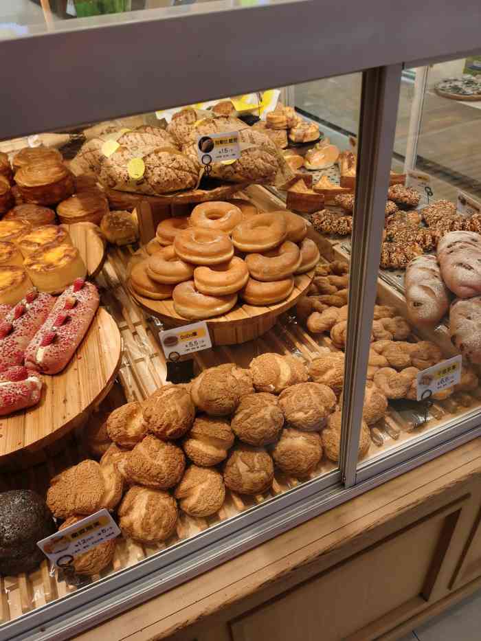 今度烘焙(学府街店)-"今度烘培·核桃包圆圆的,特别松软的面包.