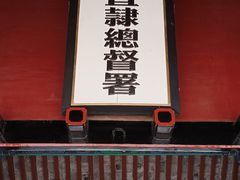 -保定直隶总督署博物馆