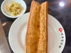 -庆丰包子铺(大慧寺22号平房店)