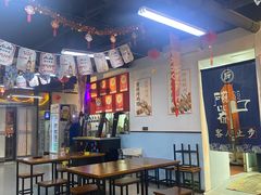 -炒豆合作社(磁器口店)