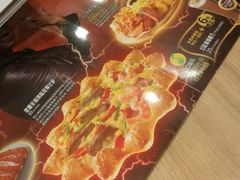 -必胜客(龙眠路店)