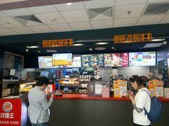 -汉堡王(龙德广场店)