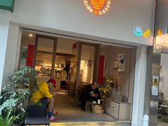 -Seeking Coffee咖啡(新竹路店)