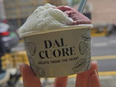 -Dal Cuore 达可芮冰淇淋(陕西北路店)