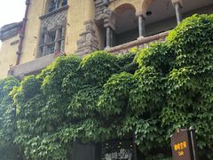 -青岛德国总督楼旧址博物馆