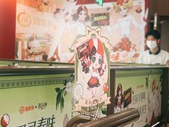 -海底捞火锅(凤凰广场店)