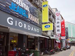 门面-50嵐鲜茶专卖连锁店(金城镇店)