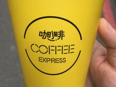 -灯塔咖啡馆BOOK·Coffee Shop