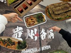 -万达广场(南宁青秀店)