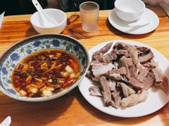-三中高皇羊肉馆
