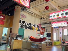 -水善汇旗舰店(金牛路店)
