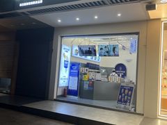 -ARTEASG啊T·新加坡奶茶(三坊七巷店)