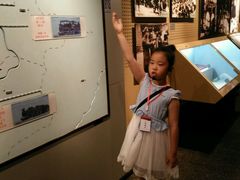 -辽沈战役纪念馆