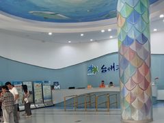 -台州海洋世界