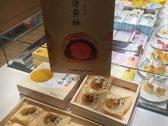 -好利来(乐堤港店)