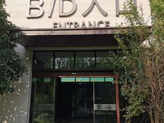 -乌镇西栅景区·1号停车场