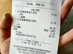 -星巴克臻选(成都环球乐天店)