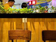 -森味花园·日本料理(伊藤洋华堂亚运村店)