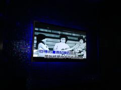 -好声音时尚量贩KTV(之心城店)