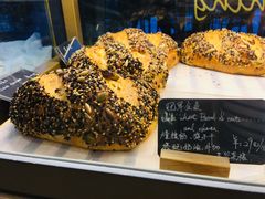 -BONBON BAKERY