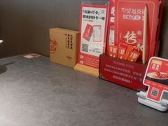 -吴越荣记苏州菜·松鼠桂鱼100%活鱼现做(斜塘老街店)