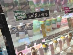 -Blueglass酸奶(华贸购物中心店)